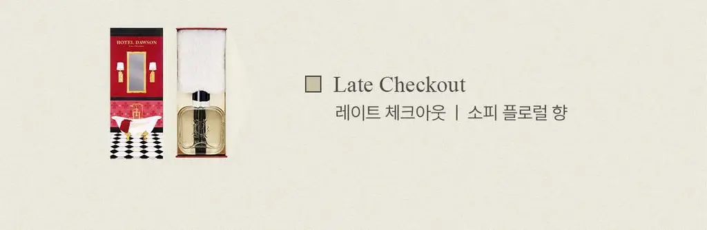 호텔도슨 디퓨저 레이트체크아웃 250ml [소피 머스크 향] 상세페이지 6